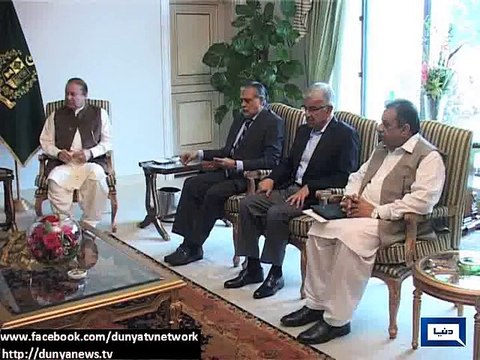 Dunya News - PM directs extrication of Pakistanis from Yemen at earliest