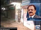 Dunya News- Dunya News refutes Rana Sanaullah's statement.