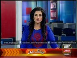 Twelve hanged to death across Pakistan - Videos ARY NEWS