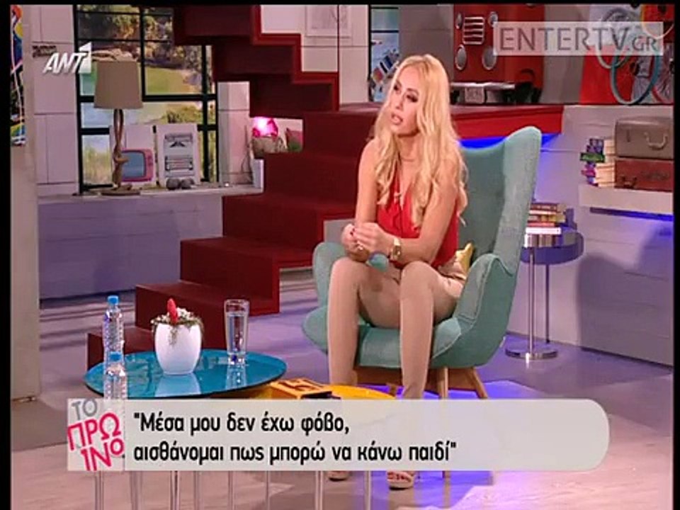 Eξομολόγηση Μαστροκώστα για την ασθένειά της