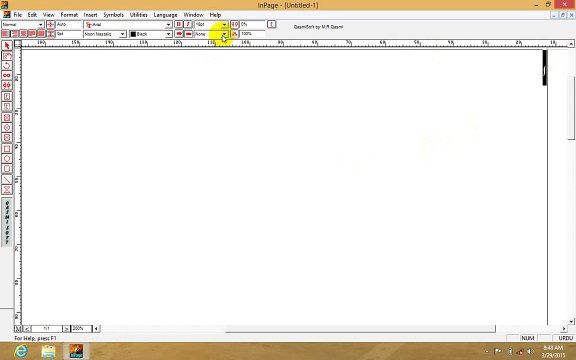Inpage Complete Course - Class No. 5 - ITKasur.COM - Online Computers Courses_xvid