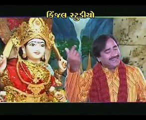 Dashama Cha Betha | Gujrati Devotional Video | “Jay Maa Durga” Full HD Video Song | Praful Dave | Devraj Studio