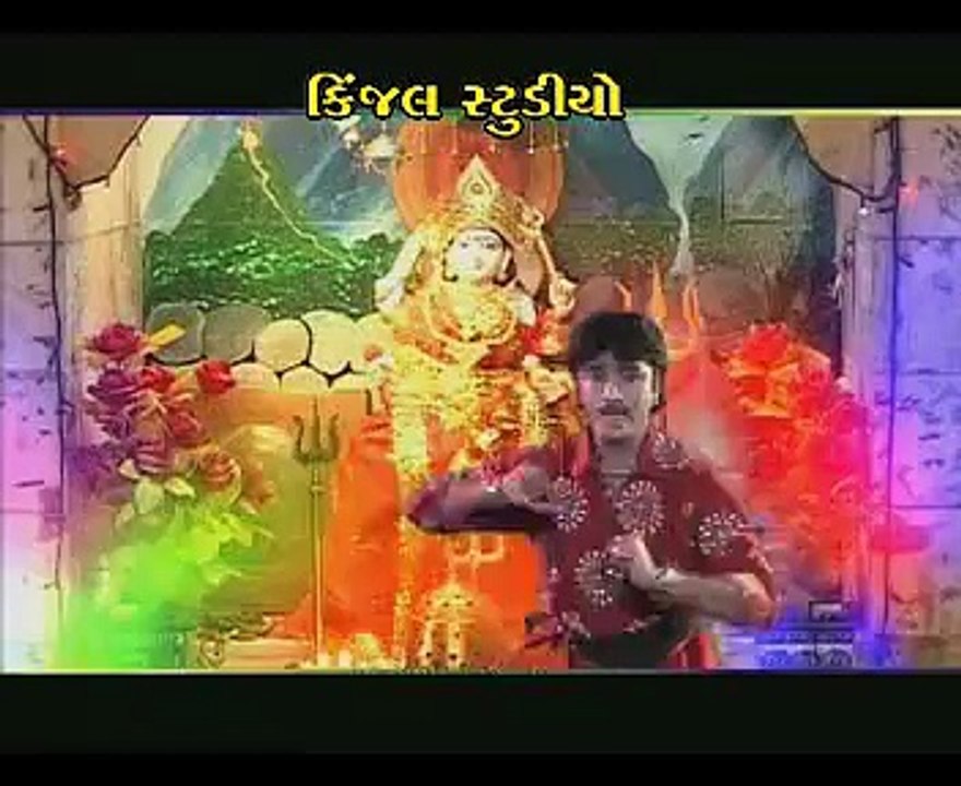 Ramta Joya Re Dashama | Gujrati Devotional Video | “Jay Maa Durga” Full HD Video Song | Praful Dave | Devraj Studio
