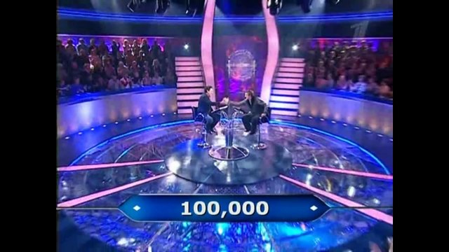 staroetv.su / Кто хочет стать миллионером? (Первый канал, 27.12.2008) Валерий Меладзе, Валерий Сюткин