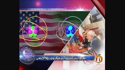 News Minute on VOA News – 31st March 2015