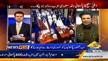 News Plus On Capital Tv - 31st March 2014