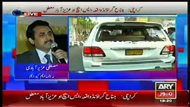 ARY News Headlines Today 31 March 2015_ Latest News MQM on Workers Clash