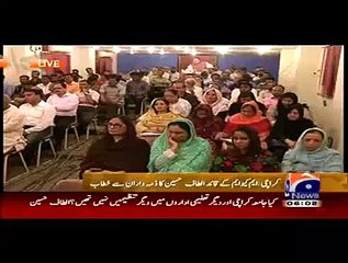 Download Video: What Mqm Workers Did Today With PTI Leaders In Jinnah Ground Is In Reaction Of Altaf Hussain speech