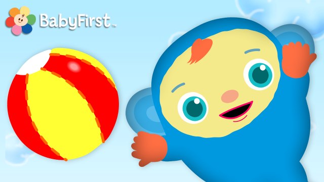 Coucou, je te vois! - Chateau de sable, ballon de plage, seau et pelle