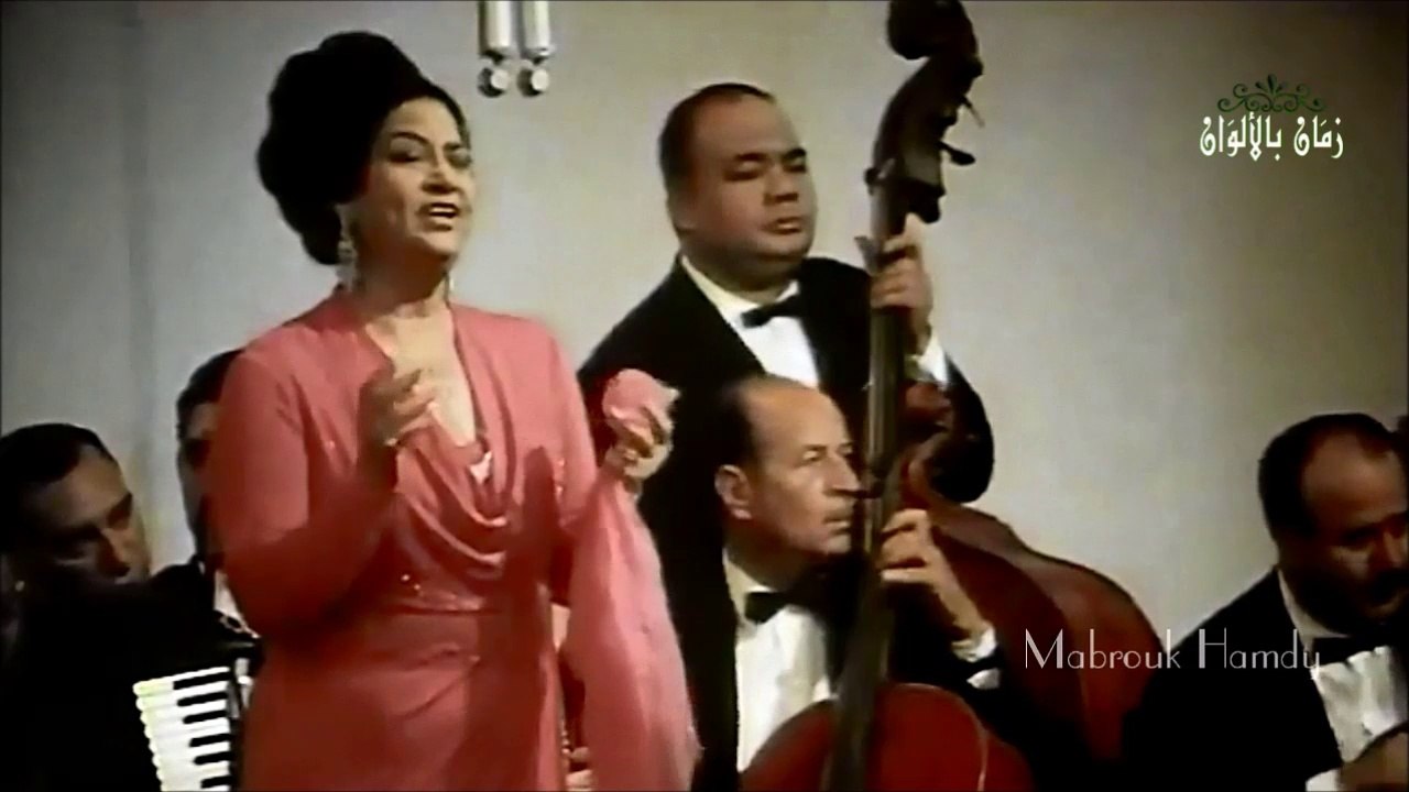 كوكب الشرق أم كلثوم بالألوان الطبيعيه Wonderful Om Kalthoum