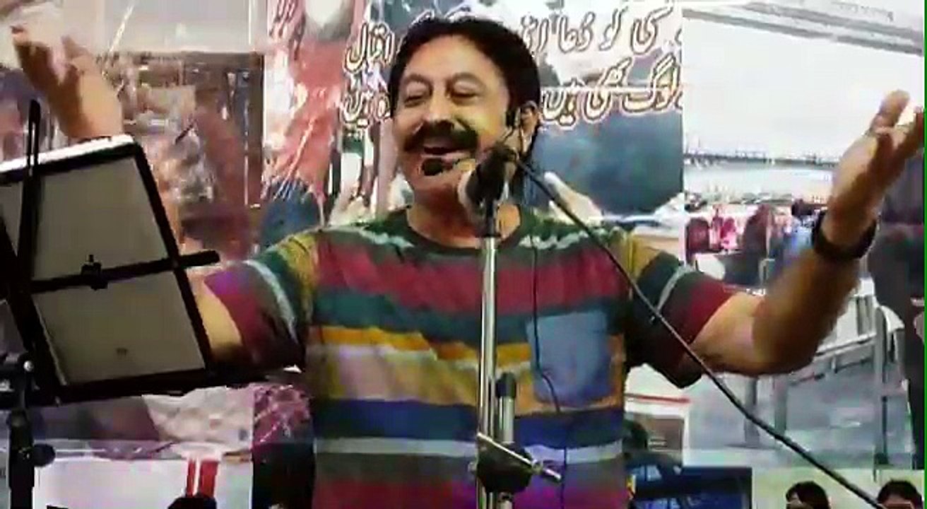 TERI YAAD AA GAI