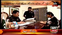 Jurm Bolta Hai - 31 March 2015 -  Kia Virane Se Milne Wali Lash Nida Ki thi