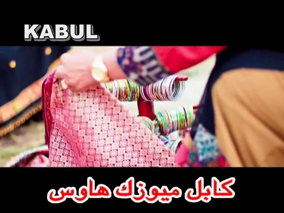 Naghma - Bangri