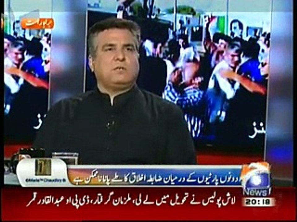 Capital Talk - 31st March 2015 With Hamid Mir On Geo News 31-March-2014