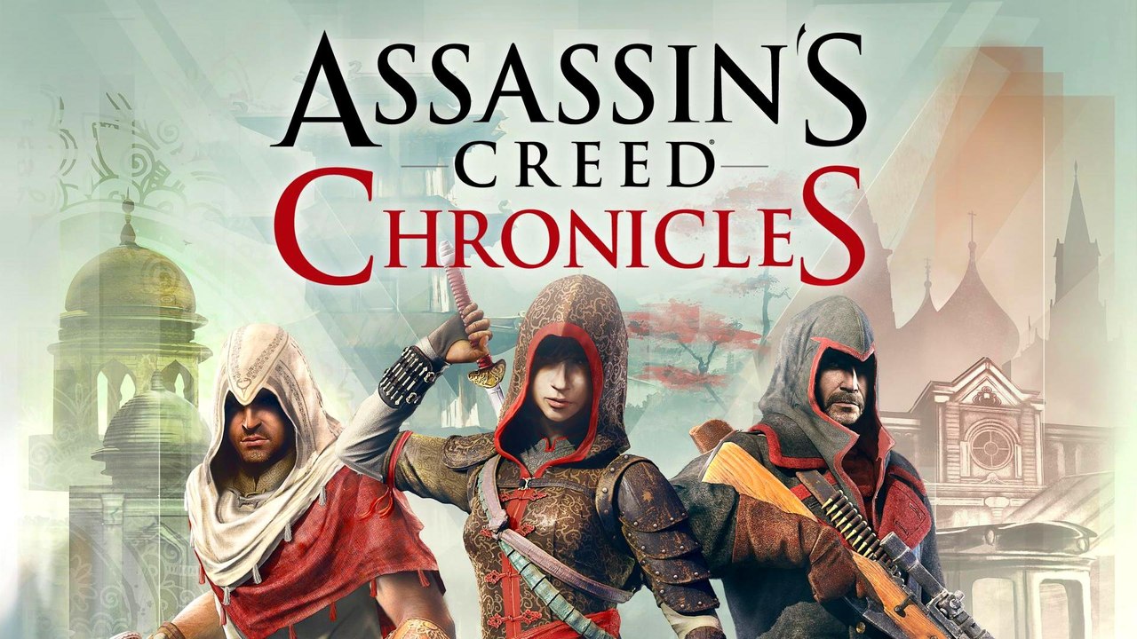 Assassin’s Creed Chronicles - Offizieller Ankündigungs-Trailer (2015) Deutsch