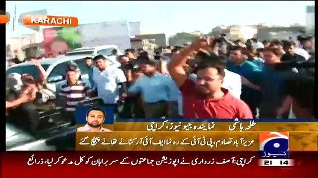 Geo News 9pm Bulletin – 31st March 2015