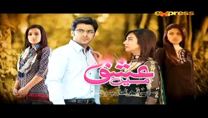 Ishq Mai Aesa Bhi Haal Hona Hai last Episode 54 P2