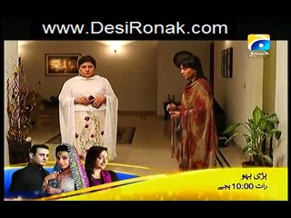 Malika-e-Aliya Season 2 Episode 73 p2