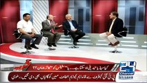 Tajzia with Sami Ibrahim – 31st March 2015