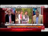 Rauf Klasra Unmasked The Person Who Taped Leaked Imran Khan Phone Call