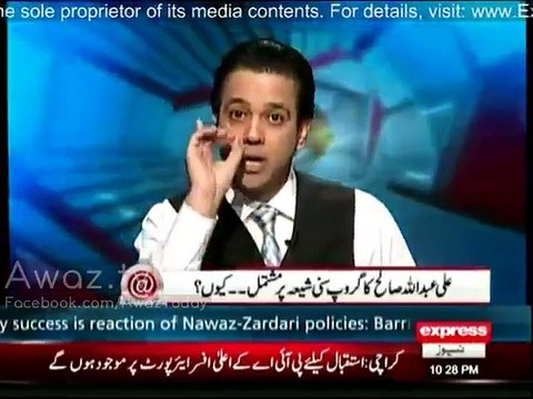 Ahmed Qureshi explains Yemen conflict and role of Pakistan