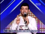 The X Factor Arab 2013 - Ep4 / سامح صنديد - سوريا