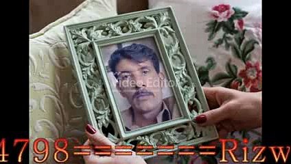 Naina de buhe khule - PlayIt.pk