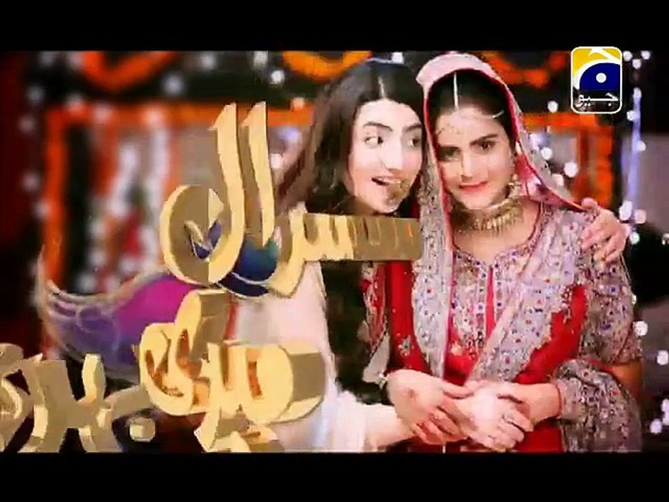 Susral Meri Behen Ka Episode 20 Full on Geo tv 31 March 2015 - Video Dailymotion