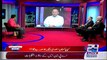 Situation Room On Channel 24 – 31st March 2015