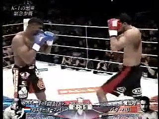 K1 DYNAMITE 2008 Badr Hari v Alistair Overeem