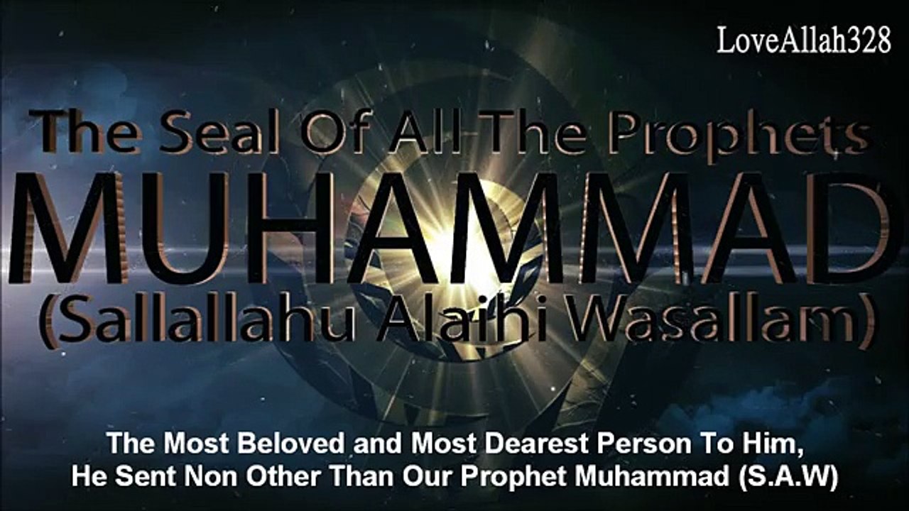 King Of All Kings Invites You By Sheikh Ahmed Ali