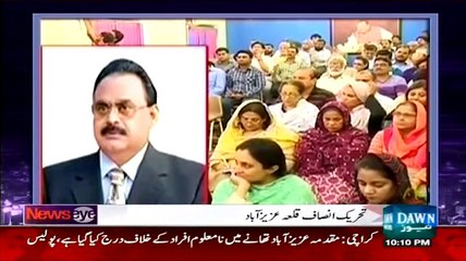 NewsEye (MQM Aur PTI Aamnay Samnay..) - 31st March 2015