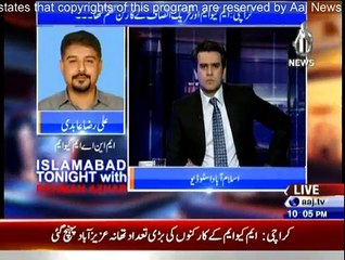 Islamabad Tonight - 31st March 2015