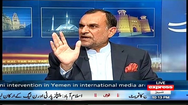 Watch Kal Tak – 31st March 2015