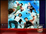Official poster of film Jawani Phir Nahi Aani released