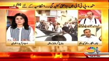 Islamabad Se -  Face off  MQM Workers Allegedly Attack PTI Activists In Karachi - 31 March 2015