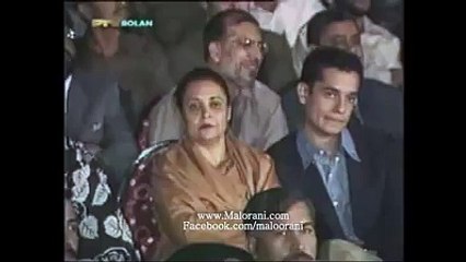 tai name sara jaan.........balochi female