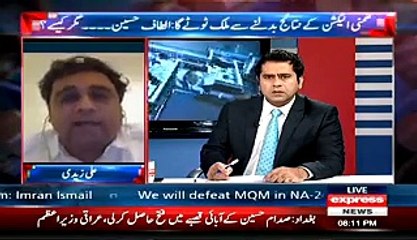 Ali Zaidi( PTI) Called Altaf Hussain A 'Behuda Admi' In Live Show