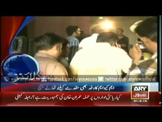 Headlines - 2300 - Tuesday - 31 - March - 2015