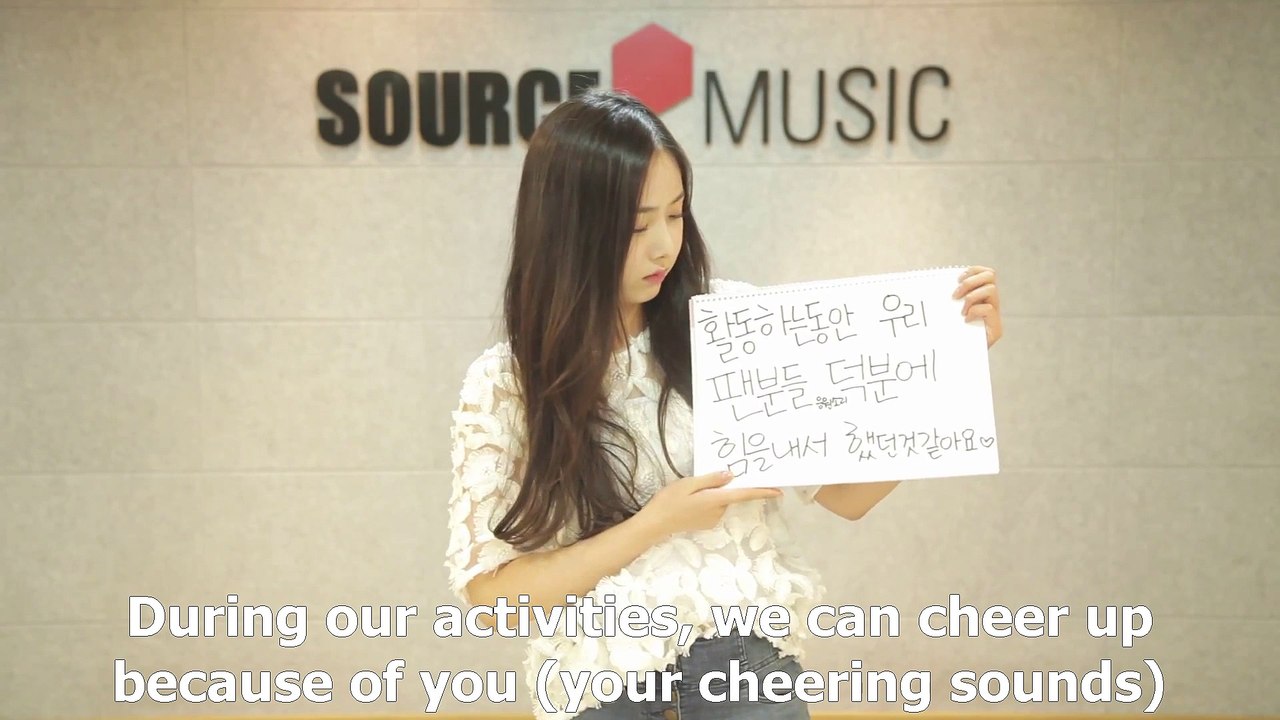 [ENG] Greeting at the End - SinB