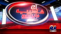 Aaj Shahzaib Khanzada Ke Saath - 31st March 2015