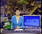 ニューハーフ　chinese newhalf XiaoQi 小琪  TV news