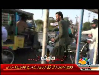 Hadisa - 31st March 2015