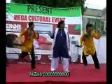 AliZaib Song Bissmillah Karan In f10 Park Cda Mega Cultural Event