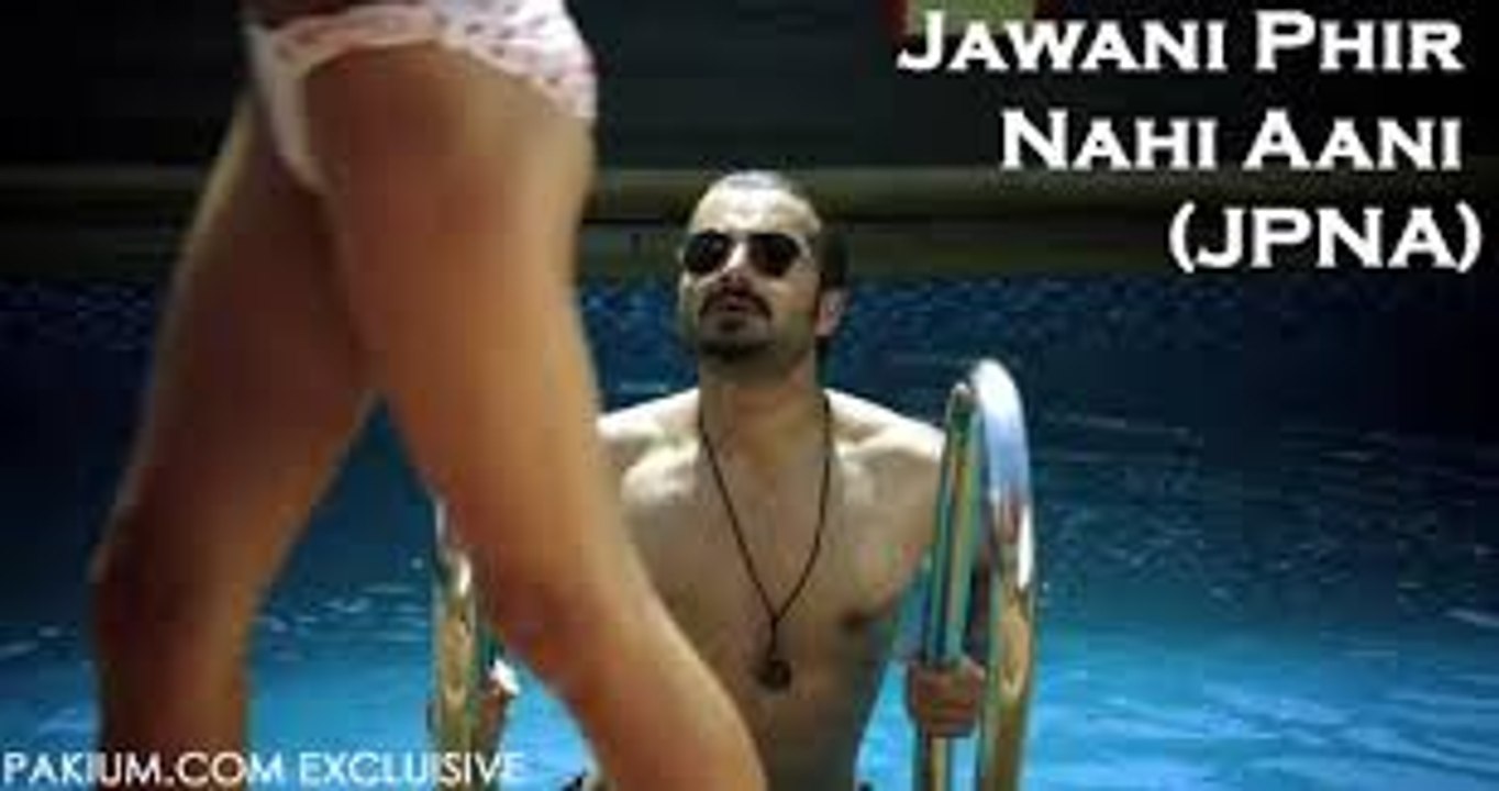 Hamza Ali abbasi new movie -Jawani Phir Nahi Ani First Look Trailer Released