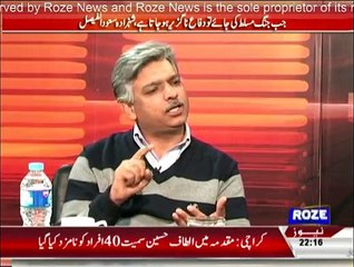 Khabar Roze Ki - 31st March 2015