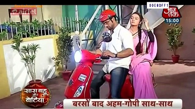 Saathiya Mein Ahem Aur Gopi Ne Ki Scooter Raam Piyari Ki Sawari 1st April 2015