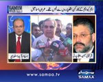 Nadeem Malik Live, 31 March 2015 Samaa Tv