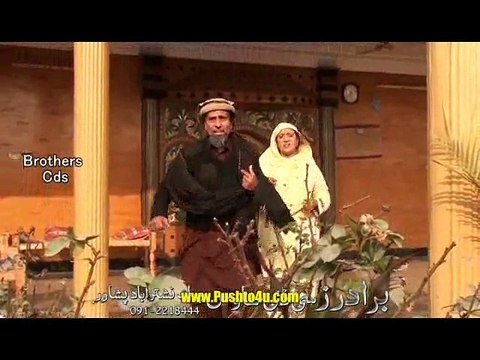 Pashto New Drama Lewani Tor V Ka Speen Part3