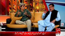 Himaqatain Aftab Iqbal Comedy Show - 31st March 2015